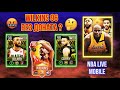 МОЖНО ЛИ ЗАБРАТЬ WILKINS 96 БЕЗ ДОНАТА? | НОВЫЙ ПРОПУСК | NBA LIVE MOBILE | БАГИ!!