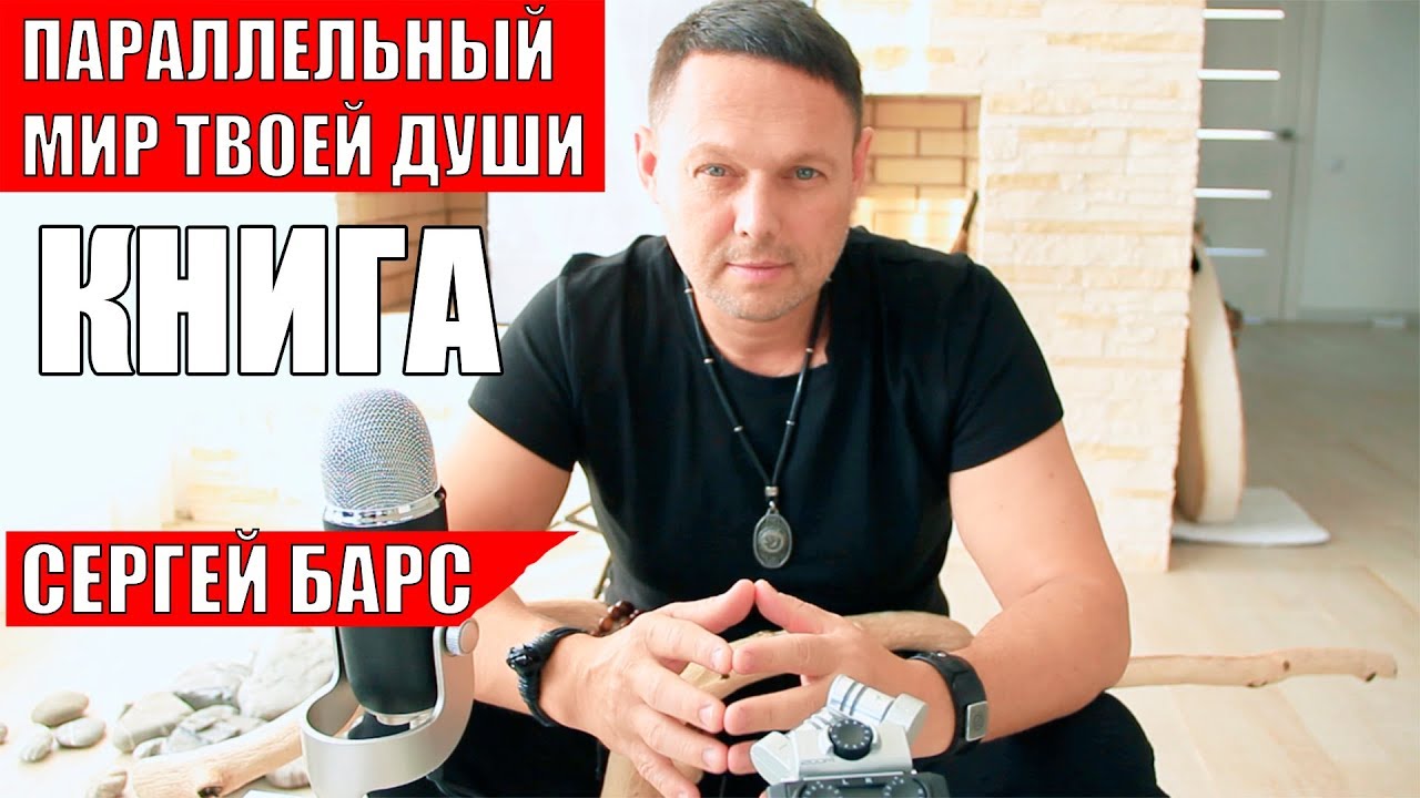 Мир твоей газели