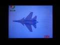 sukhoi su-30 mki (Iron Fist 2013) sukhoi su-30 mki (Iron Fist 2013)
