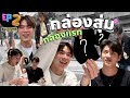 Vlog l meenping in korea ep2 free day   eng sub