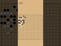 Defense - Intermediate #goGame #tsumego #baduk #weiqi #goPuzzles #goTraining #learnGo