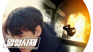 κΉλ¨κΈΈ, νλ° κ΅μμ λ μ€λ₯΄λ νΈλΌμ°λ§ | μ΄νμ¬μ (Fiery Priest) | SBS DRAMA