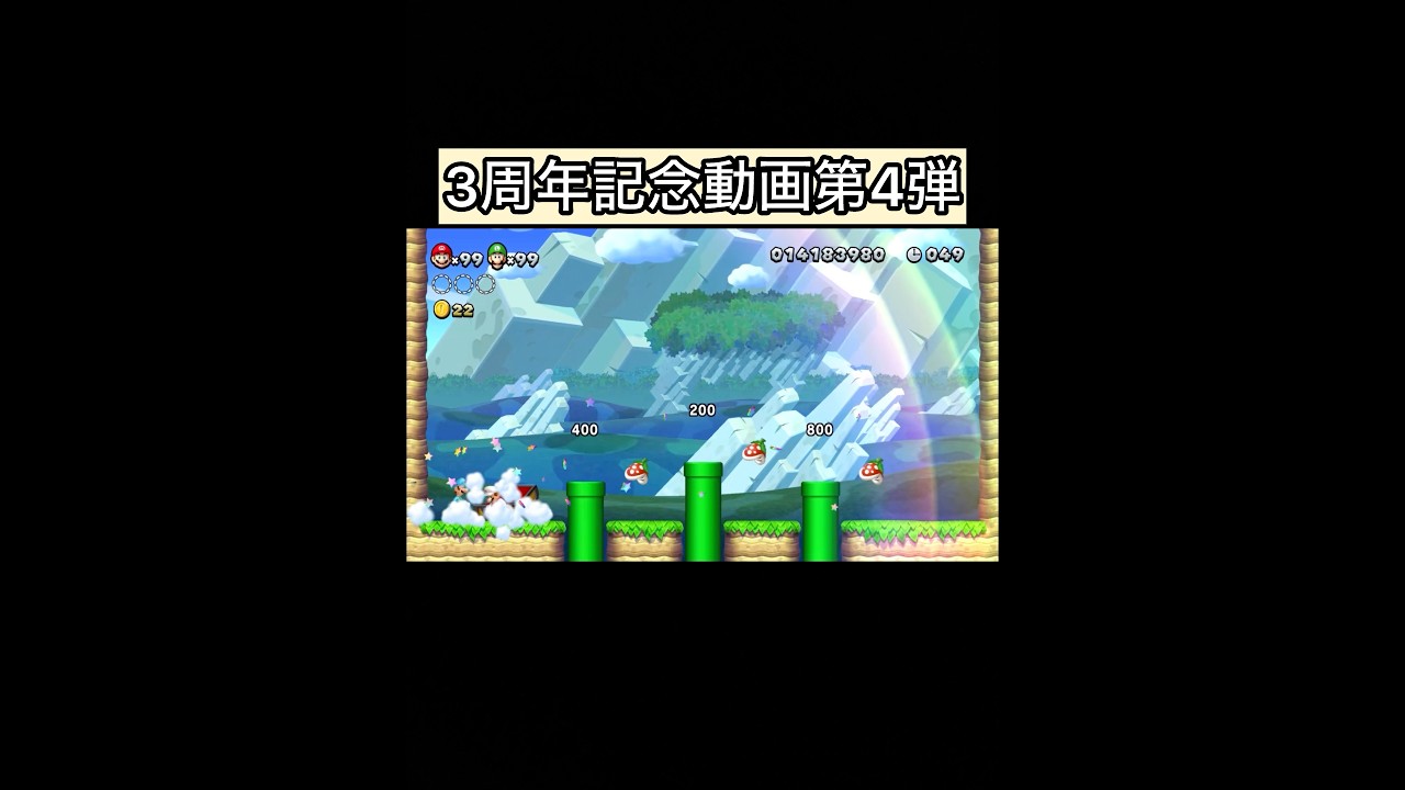 　早い物勝ちブランド色々まとめて早めに引き取ってくださる方お譲りします。 3周年記念】マップ上にいる敵できる限り同時ヒップで倒してみたwww