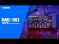 『BOSS 綜合效果器』多功能吉他處理器 ME-90 含整流器 / 公司貨二年保固 product youtube thumbnail