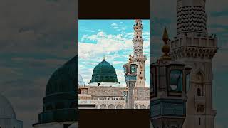 Aaya Hai Bulava Mujhe Darbar Nabi Se Bano Status