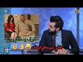 احمد البشير مليان حنيه مليان و المسرحيات العراقيه