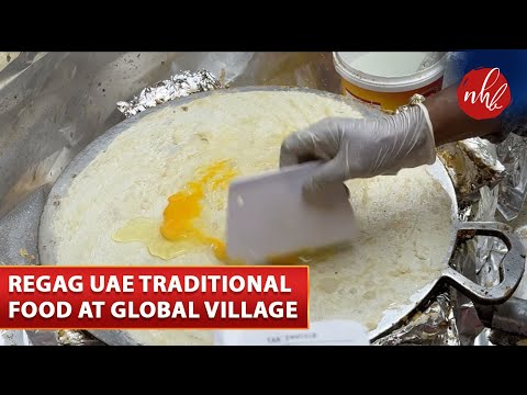        خبز الرقاق أحد أنواع الأطعمة الشعبية في الإمارات