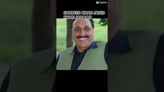 Shahee Khan Javed Khan Jadoon Pf Basti Buland Khan