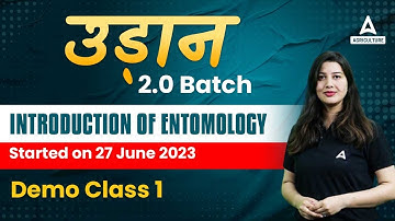 उड़ान 2.0 Batch | Introduction of Entomology | Demo Class 1 | By Pratibha Ma