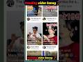 trending video kaise banaye❓|| how to make a trending shorts #trending