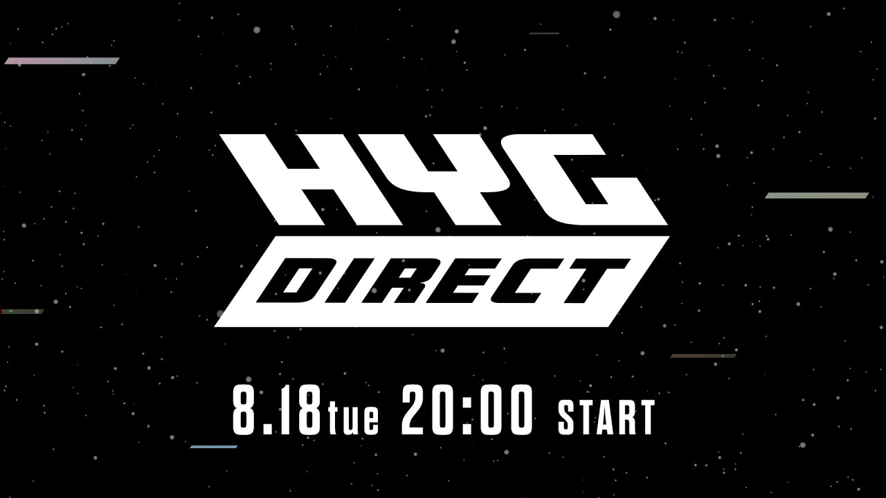 HYG Direct(ハイゲダイレクト) #2