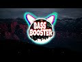 King Von - Crazy Story Bass Boosted