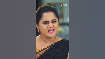 #AYALI #Shorts #Zee Tamil #Entertainment #Drama