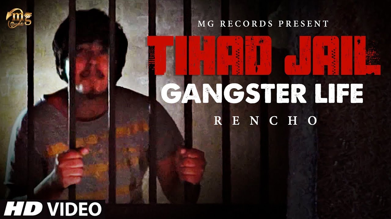 TIHAR JAIL  NEW HARYANVI SONG  RENCHO AS BANGER  GANGSTER SONG 2017  HARYANVI SONGS HARYANVI