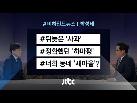 골프백택배