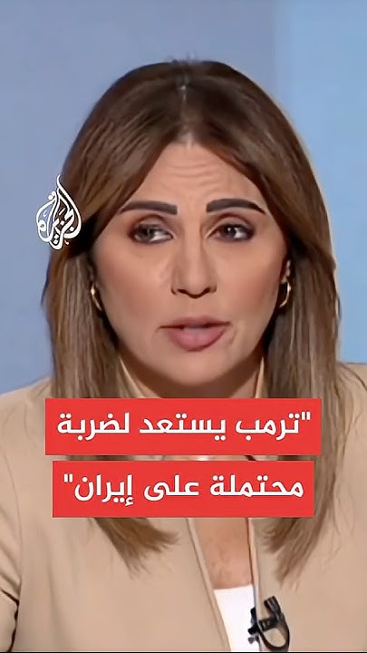       --2- 
 - نشر قبل 21 دقيقة