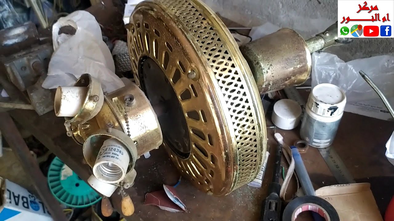 صيانه مروحه سقف نجف تغيير بلى مع فكره جديده لخلع البلى