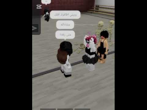 ليه شامبو لايك اشتراك 