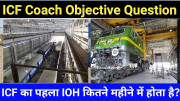 icf coach objective question | icf coach maintenance manual pdf in hindi