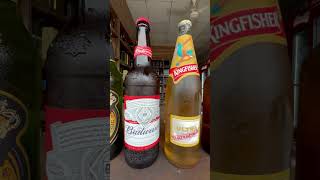 Which is Your Favourite Lager Beer ? | City ka Theka | #shortvideo screenshot 2