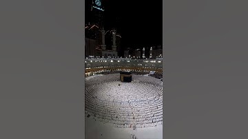 سورة الإنسان -ج2- الشيخ بدر التركي