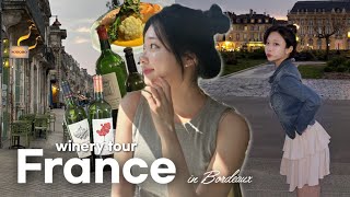 여자 둘이서 🇫🇷프랑스 생떼밀리옹 ￼여행❤️하루에 와인 9병 맛보기..🍷