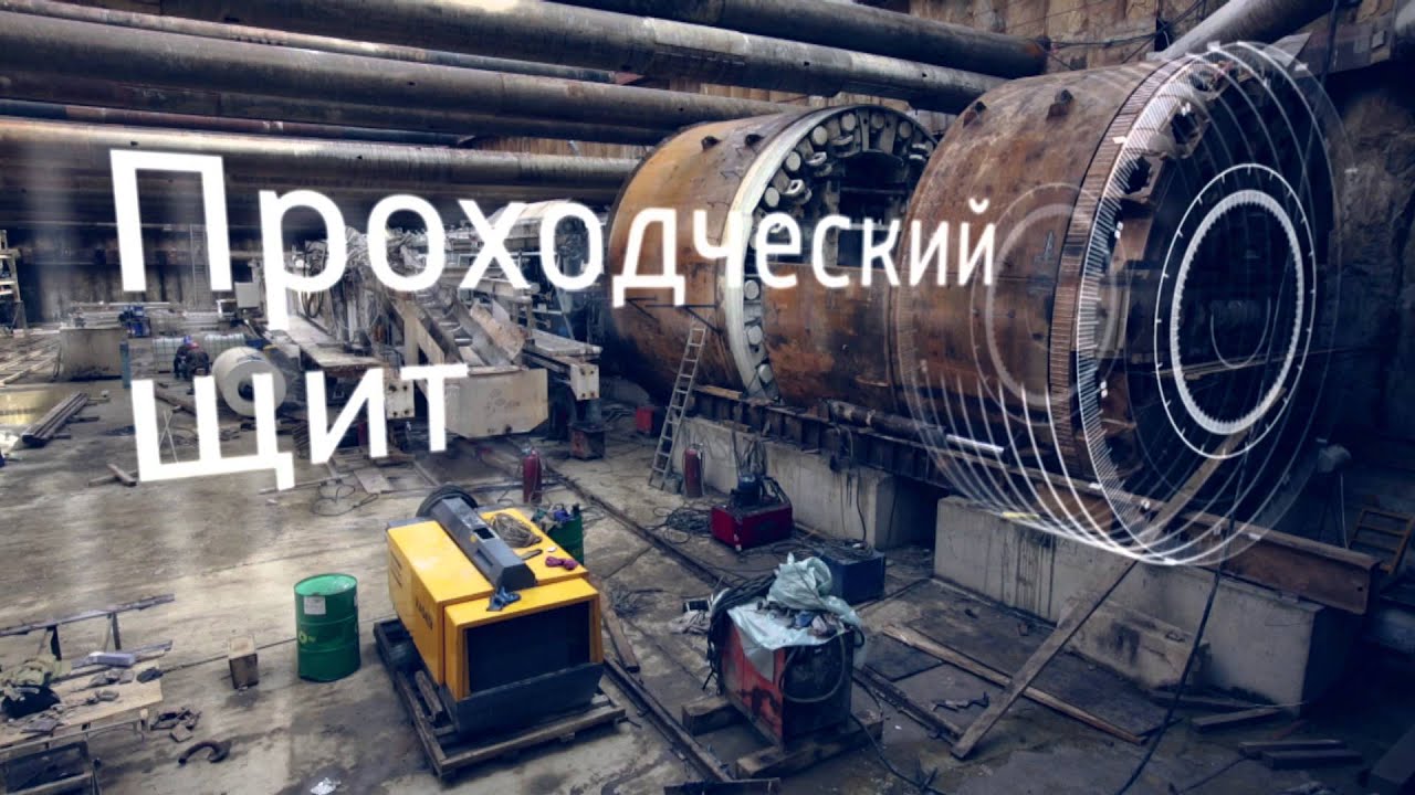 Метро.Эволюция. HD