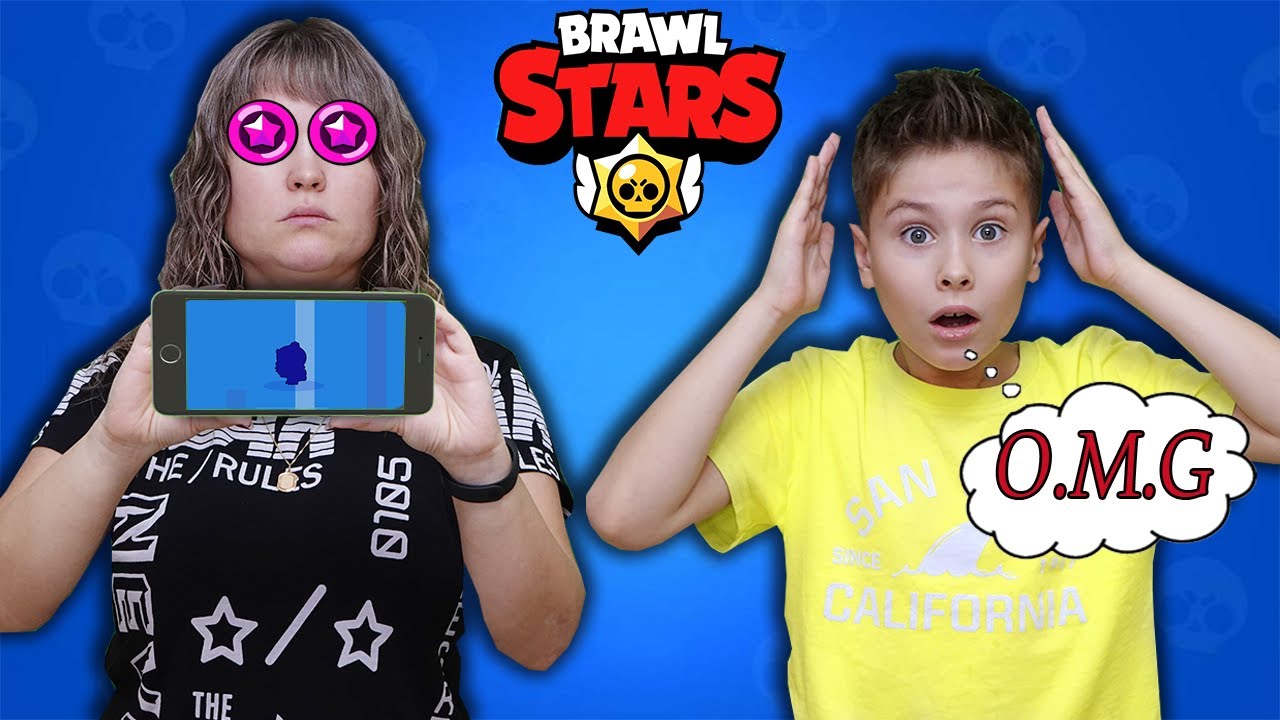 Мама ПОДСЕЛА на Brawl Stars и Выбила КРУТОГО персонажа !!! Скетчи от Fast Sergey