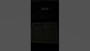 سورة_الفاتحه_ماهر_المعيقلي__##قران_#ماهرالمعيقلي__#قران_كريم_#quran_#سورة_الفاتحة_