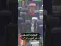 Sindh Police E-Challan Home Delivery Starts | #echallan #shorts