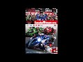 2016“コカ・コーラ ゼロ”鈴鹿8時間耐久ロードレース公式DVD