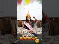 Amina Happy Birthday To U Shorts Happybirthday Birthday 
