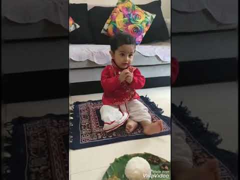Video: How To Celebrate His First New Year With A Child