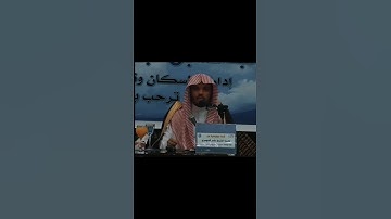 #اكسبلور #تلاوه #السوره #حالات_واتس #تلاوات #المصحف #تيك_توك #قرانبصوتجميل #القرانالكريم