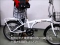 自転車組立説明【タイプＢ】