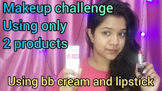 MY No Makeup Makeup Look😍|Makeover by Joe|Everyday Makeup|Pond's White Beauty Tone Up Milk Cream💕