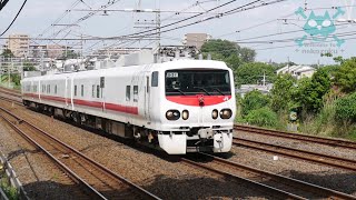 【JR東日本 East i-E】E491系 East i-E 電気 軌道総合試験車 込み回送 常磐線/話題のドラマにレンタルで空っぽになったTXの車両【乗り物 車両 電車 図鑑】2023.5/21