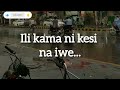 Marlaw Pii Pii Lyrics Video Like Subscribe Comment And Share Tbt Marlaw Pii Pii Lyrics Video Like Subscribe Comment And Share Tbt