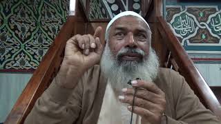 Sheikh Aminuddin Muhammad- os 10 dias de zil-hajj 10 08 17