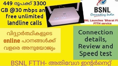 BSNL FTTH (Bharat fibre) Connection, Review and speed test