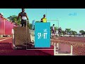 Men's 200m B race - GP Series Paarl