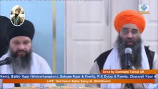 Katha Sri Dasam Granth, Giani Parwinderpal Singh &quot;Buttar&quot; (Damdami Taksal) &quot;Sikh Channel Live&quot;
