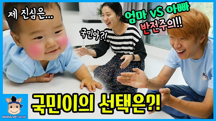 국민이 마음을 뺏어라?! 엄마 vs 아빠 vs 말친 자존심 대결! 국민 인기 게임 챌린지 승자는? (꿀잼ㅋ) ♡ 일상 놀이 baby | 말이야와친구들 MariAndFriends