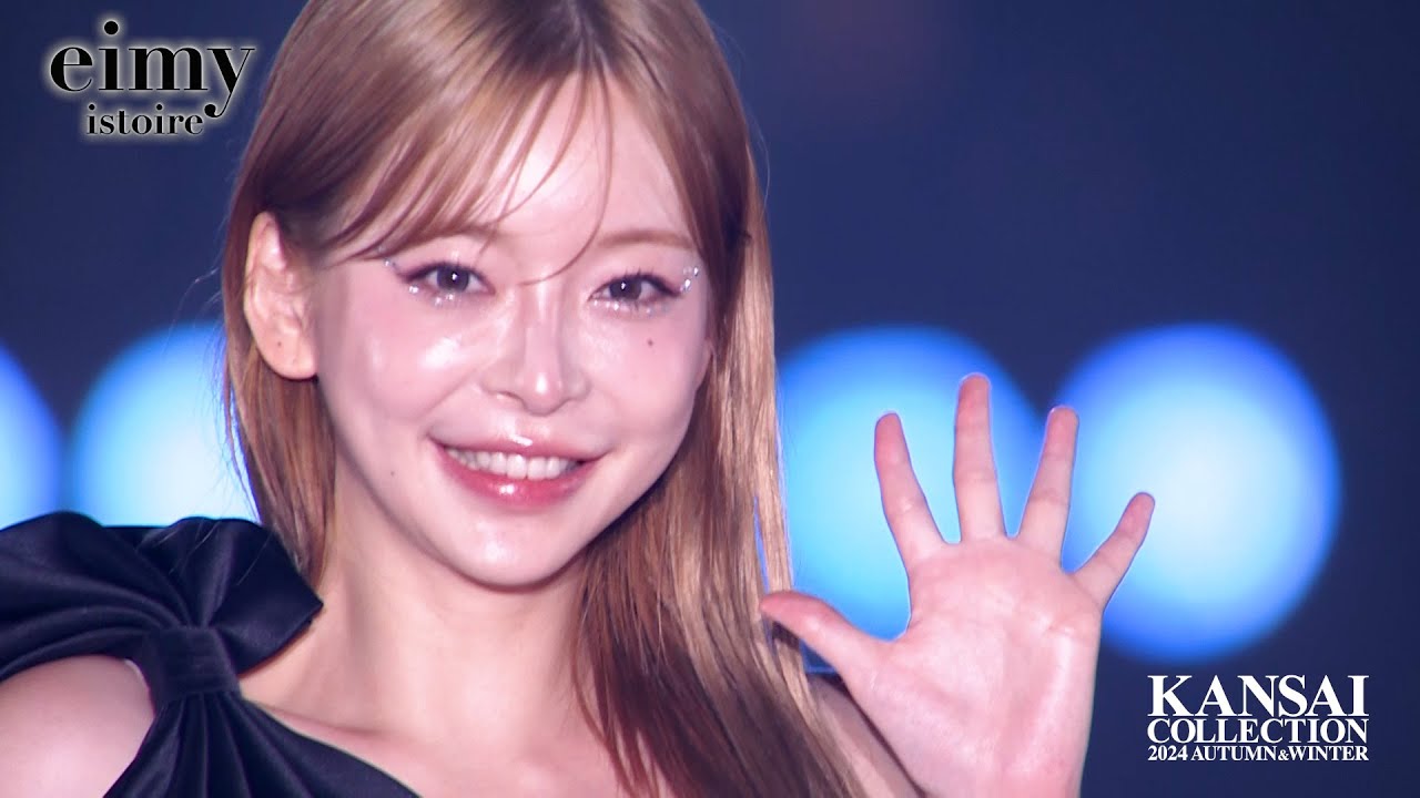 eimy istoire｜KANSAI COLLECTION 2024 AUTUMN & WINTER