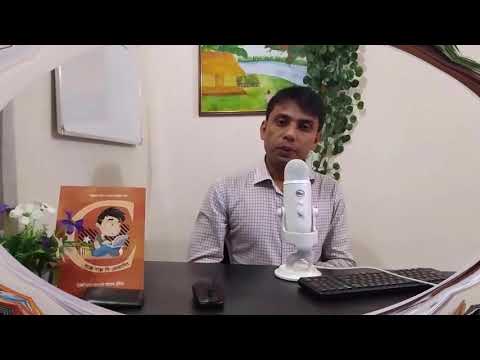 PHP and MySql Essential Training
