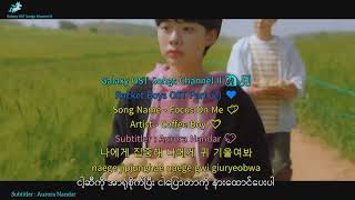 [MV] Racket Boys OST Part (2) Korean, Rom & Myanmar Subtitles