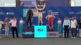 20171202 UPOWER Formula E Hong Kong Day 1