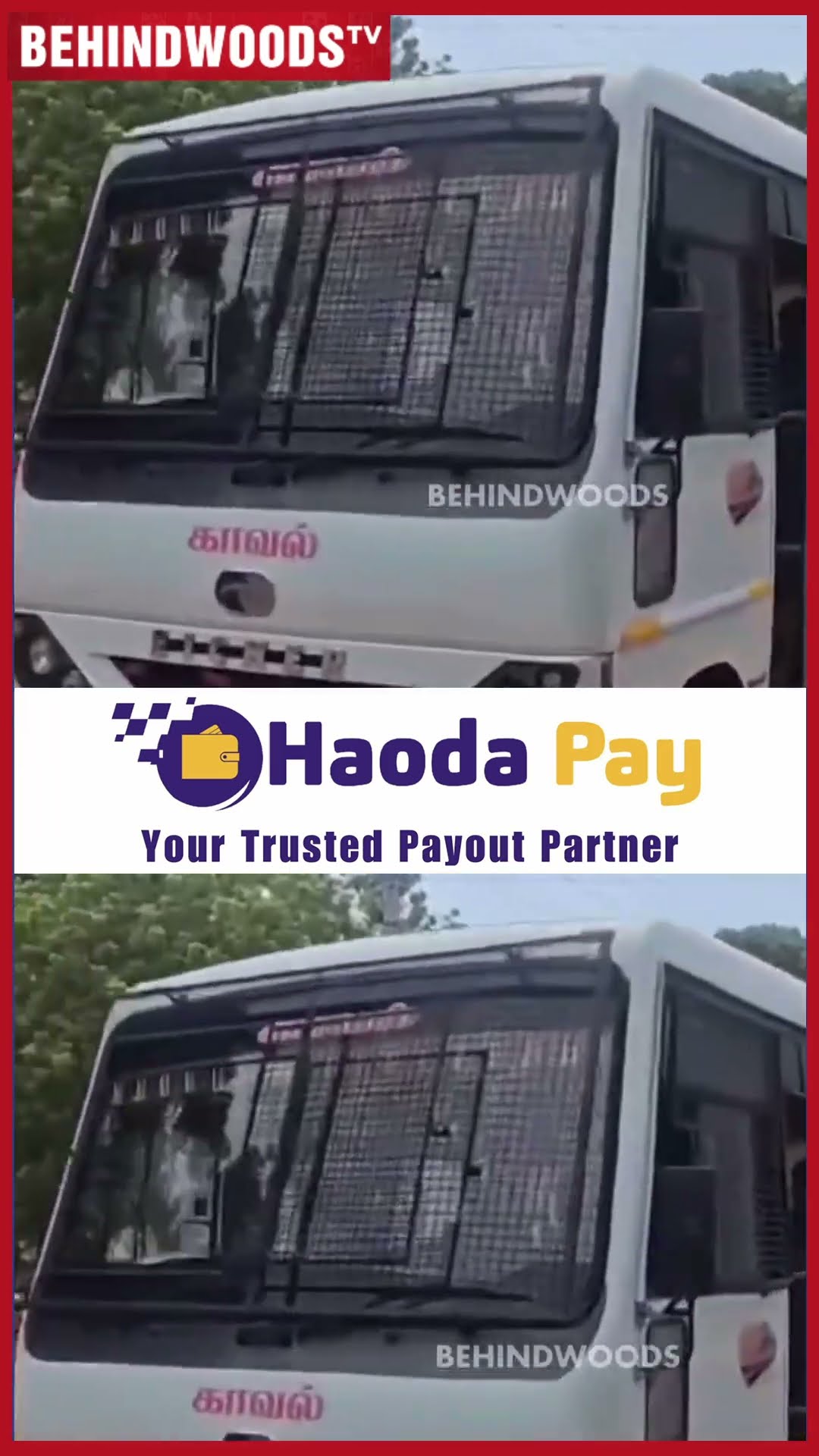 'குட்டி சாத்தான் பூஜை..குவியும் லட்சங்கள்..!' ? YOUTUBE-ல் ரீல் விட்ட ஆசாமி..மொத்தமா அமுக்கிய POLICE