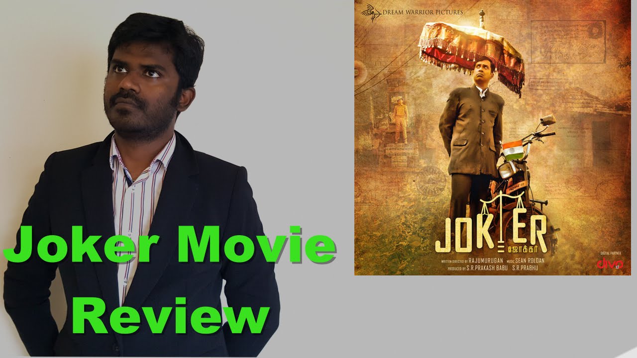 joker tamil movie review - YouTube