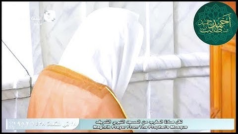تلاوة لـ جداً رائعة بمقام الكرد لـ سورة التكاثر للشيخ أحمد طالب حميد 28-11-1438 هـ